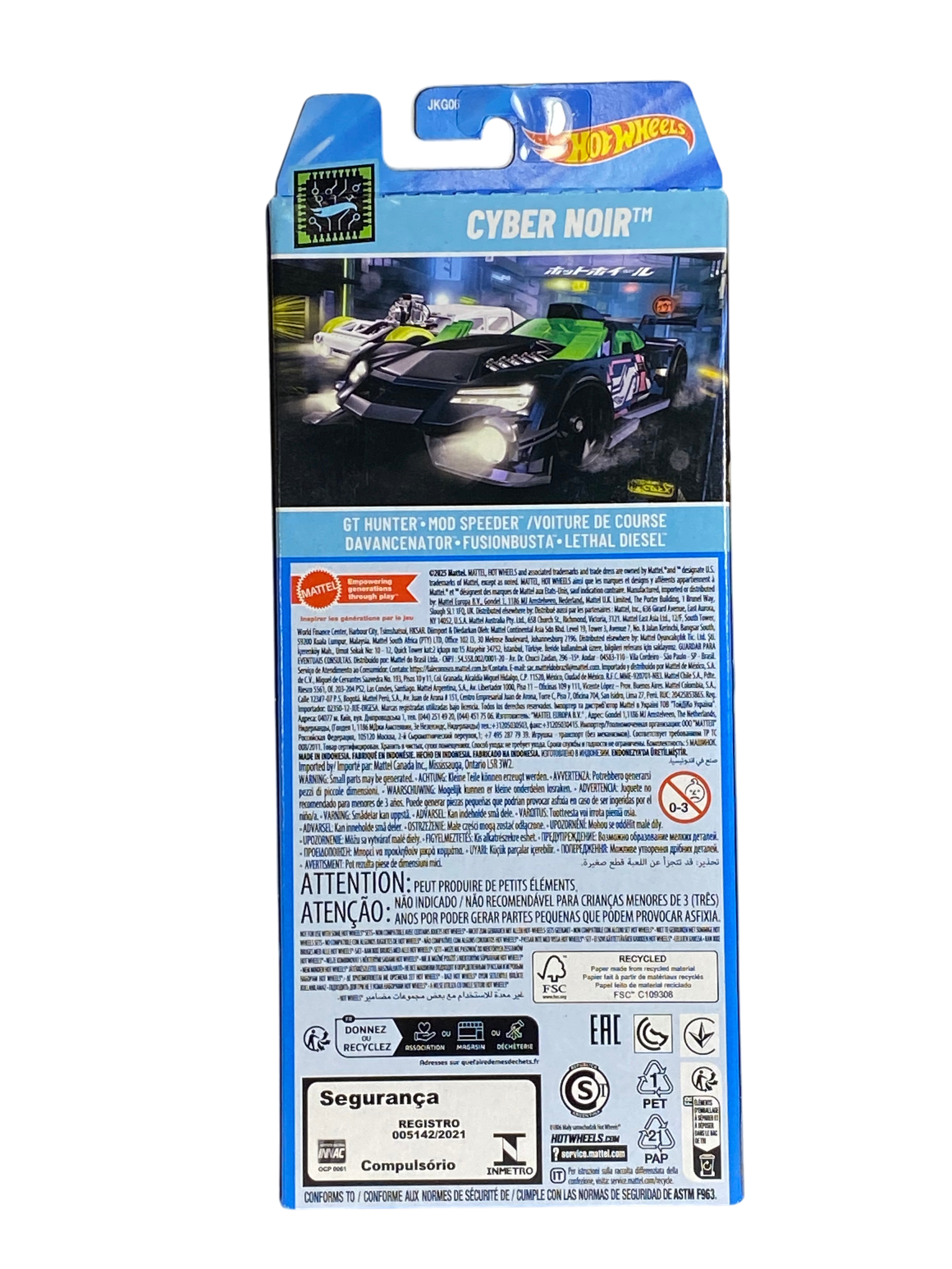 Hot Wheels 5 Pack | Cyber Noir Edition
